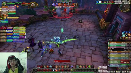 你还没有到那个次元 2019-03-06 13点场