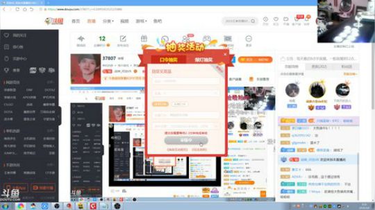 Burn丶小康发布了一个斗鱼视频2019-03-06
