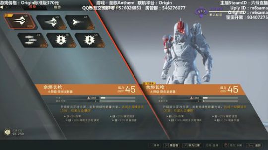 圣歌~肝~肝~肝~ 2019-03-06 12点场