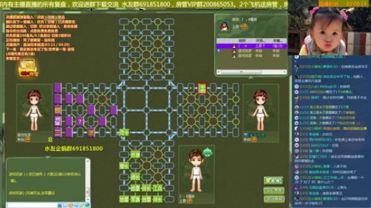 坑货56817发布了一个斗鱼视频2019-03-06
