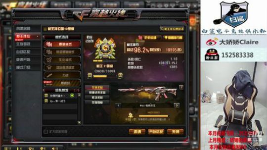 都没有小哥哥送点飞机的吗？ 2019-02-28 15点场