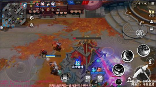 是人是鬼都在秀只有老尼在挨揍 2019-03-05 22点场