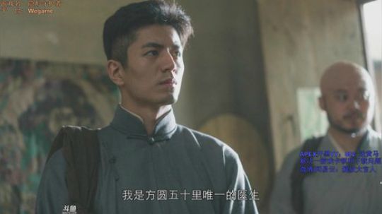播隐形守护者 2019-03-06 02点场