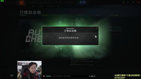 朴弟下棋~!!! 2019-03-07 11点场