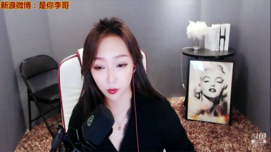 我在斗鱼看是你Li李哥直播美食