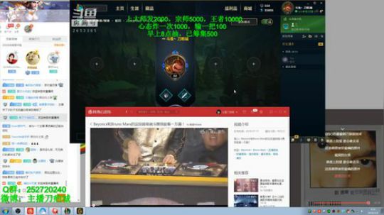 第一赵信，峡谷之巅闹着玩 2019-03-06 03点场