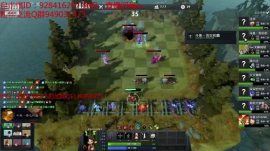 170-自走棋冲皇后 2019-03-07 01点场