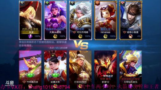 单排101星李信无缝连招。学不到砍我 2019-03-04 16点场