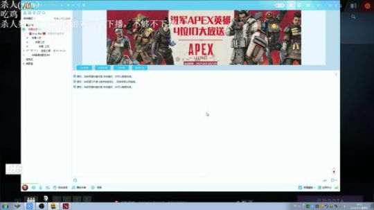 电子竞技菜是“原罪&quot; 2019-03-01 18点场