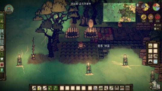 阿比盖尔,救我!求点关注635952 2019-03-07 01点场