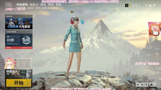 团团：有趣的灵魂200斤~ 2019-03-06 17点场