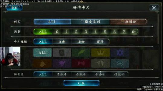 打牌有利身心健康.jpg 2019-03-06 19点场