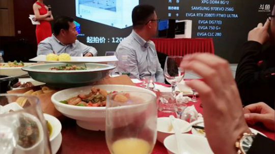 直播 武林大会搞机大赛现场 2019-03-07 19点场