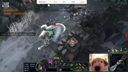 乱斗皇帝归位归位归位了~ 2019-03-07 13点场