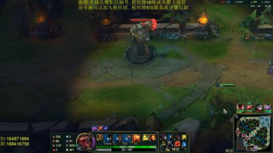 斗鱼最骚诺手,进来学细节 2019-03-06 02点场