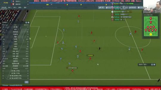 六月：FM2019 西班牙武球王体验继续 2019-03-07 15点场
