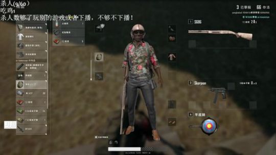 电子竞技菜是“原罪&quot; 2019-02-26 13点场