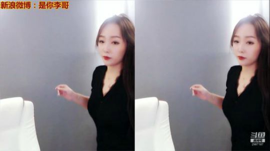 我在斗鱼看是你Li李哥直播美食