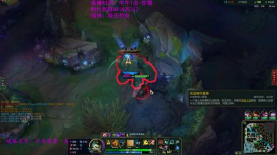 奈德丽：目标峡谷单排80胜率上王者 2019-03-07 14点场