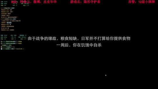 标题：没有标题 2019-03-05 20点场