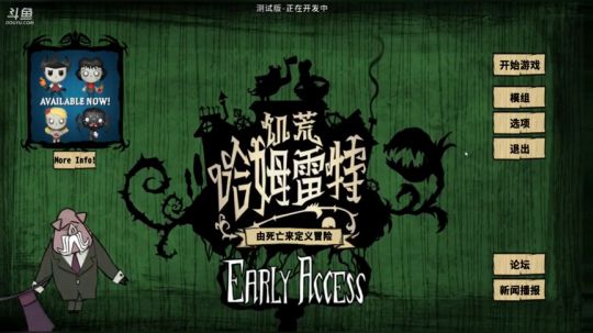 阿比盖尔,救我!求点关注635952 2019-03-07 14点场