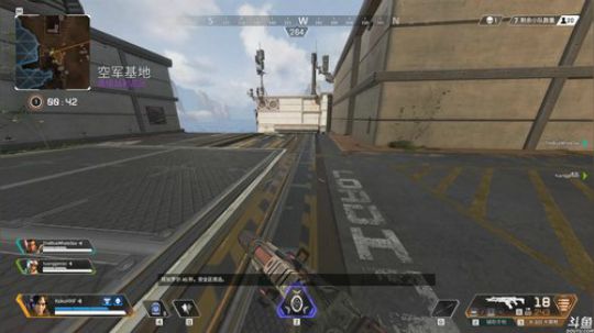 黄辉冯：晚点APEX，起太晚了 2019-03-07 02点场