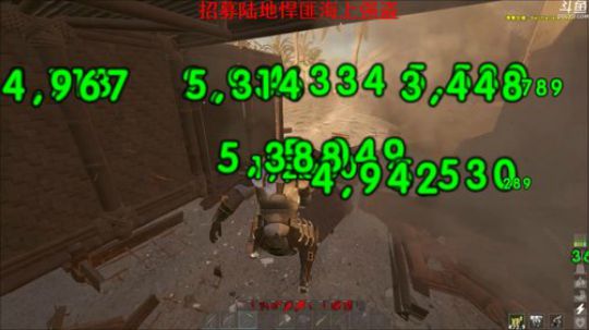 我的特点就是不擅长倒下UPUP 2019-03-07 06点场