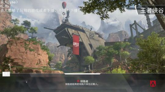 电子竞技菜是“原罪&quot; 2019-02-25 16点场