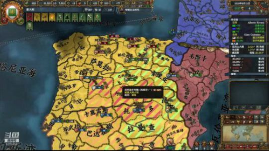 （欧陆风云4）撒丁罗马！！ 2019-03-06 23点场