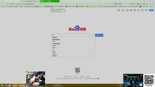 第二天玩 勿喷 ID 2019-03-07 08点场
