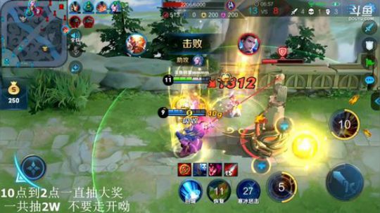 正在抽十个亿 2019-03-07 11点场