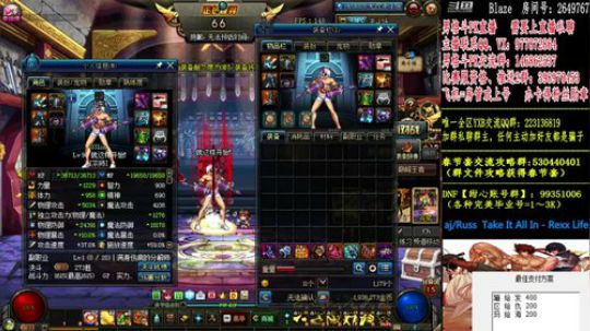 4V4男格斗PK上分 2019-03-07 00点场