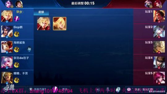 单排101星李信无缝连招。学不到砍我 2019-03-04 14点场