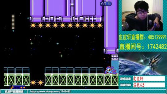 皮皮轩：再也不想拔牙了，痛苦 2019-03-06 19点场