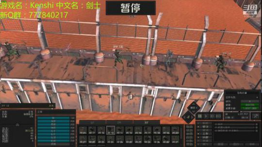 kenshi no偷 no读档 环世界 2019-03-06 23点场