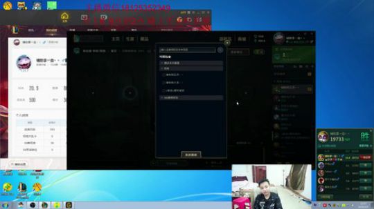 真的不会跑了 求求来看看我吧 2019-03-05 12点场