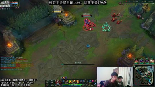 峡谷重回753分了，加油冲！！ 2019-03-07 17点场