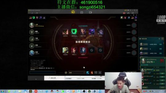 蛮王：2分钟1血 2刀一个小朋友！ 2019-03-07 00点场