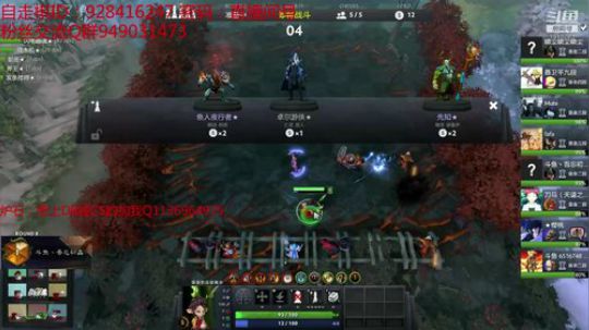 170-自走棋冲皇后 2019-03-06 23点场