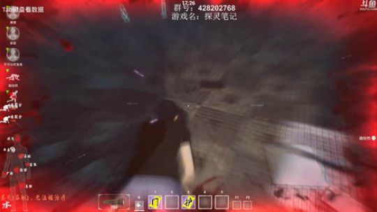 【路】挣钱养家 2019-03-07 14点场