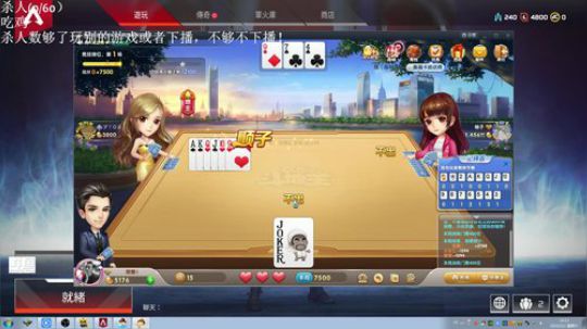 电子竞技菜是“原罪&quot; 2019-03-02 13点场