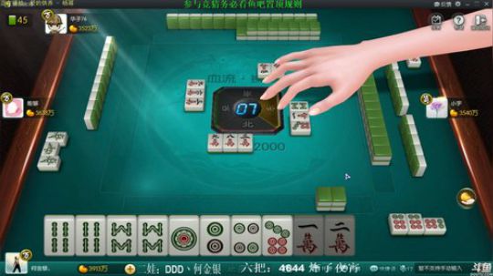 龙马精神丶老狼哥发布了一个斗鱼视频2019-03-07