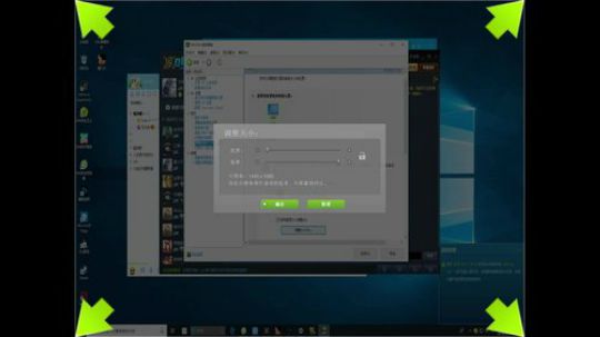 【肖璐】今天又是元气满满的一天 2019-03-07 09点场