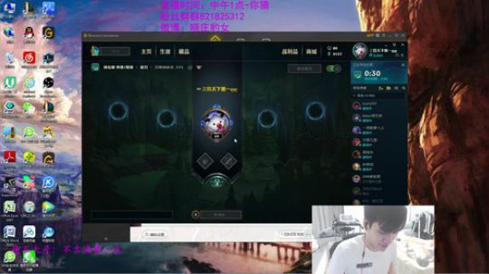 豹女90胜率宗师冲王者 2019-03-06 20点场