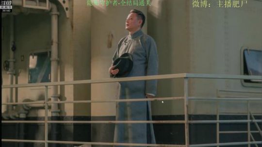 【隐形守护者】全结局流程~~ 2019-03-06 17点场