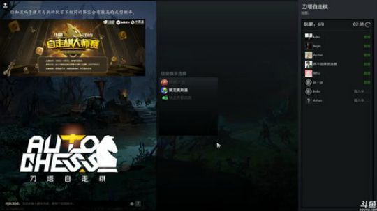 黄辉冯：晚点APEX，起太晚了 2019-03-06 22点场