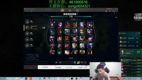 蛮王：2分钟1血 2刀一个小朋友！ 2019-03-07 02点场