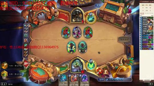 170-教你们如何上传说 2019-03-06 19点场