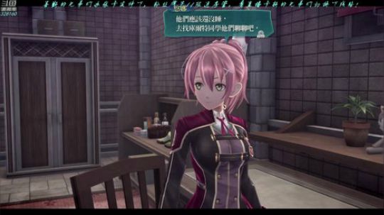 【最高难度直播间】闪之轨迹⑷！ 2019-03-07 01点场