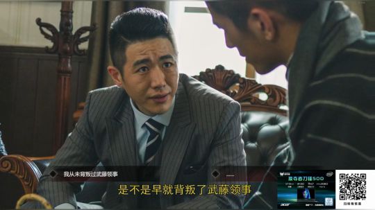 老表：游戏时间已到！ 2019-03-06 20点场